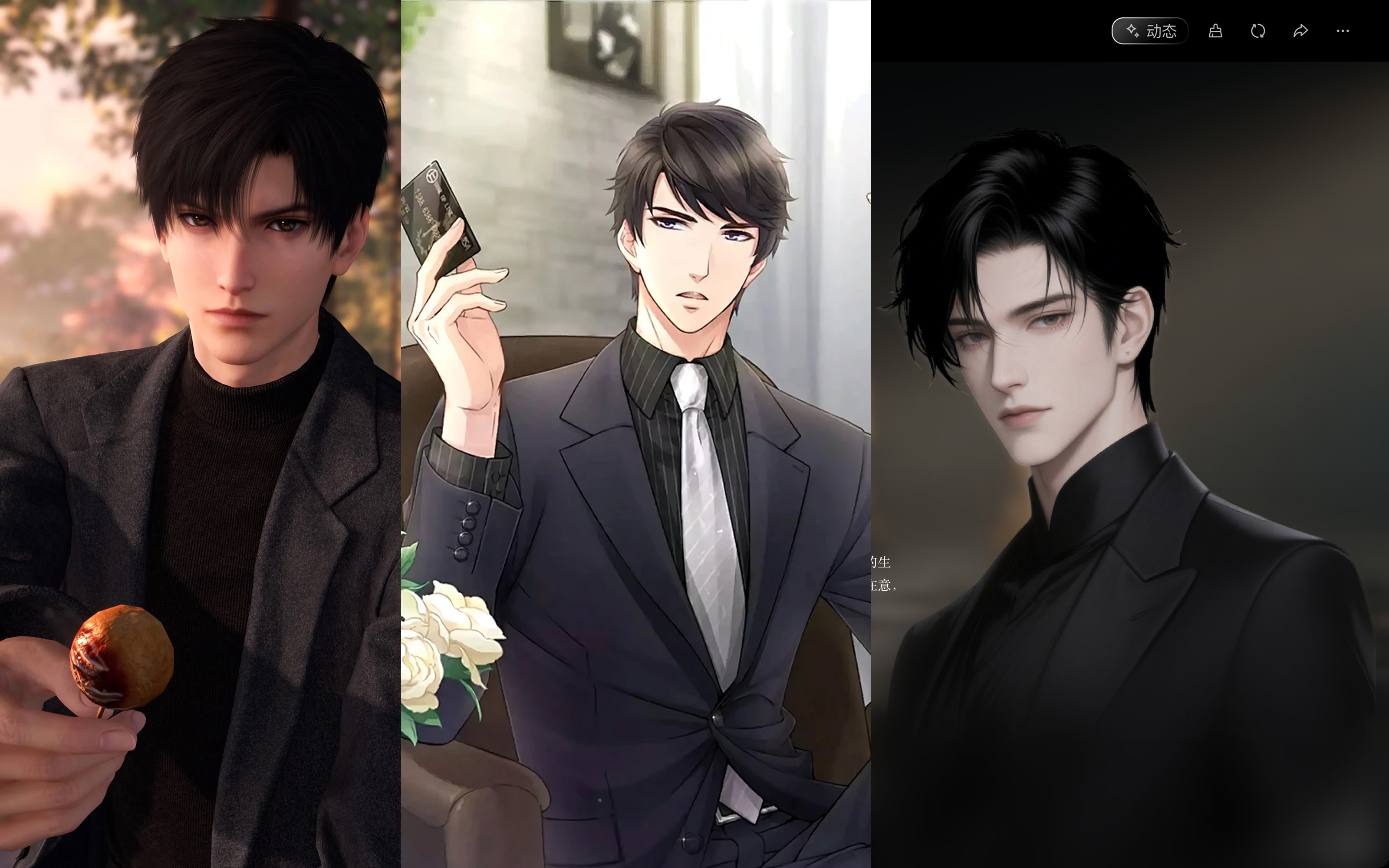 Character design exploration